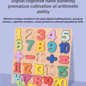 Kids Alphabetic, Arithmetic, Numbers,, Geometric Shapes, Wooden Puzzles for Preschoolers - Thumbnail Image 13
