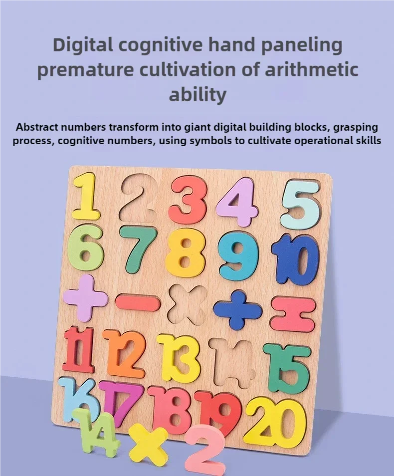 Kids Alphabetic, Arithmetic, Numbers,, Geometric Shapes, Wooden Puzzles for Preschoolers - Image 13